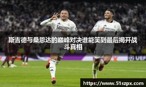 米兰体育官方网站